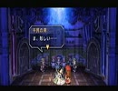 【英雄伝説】空の軌跡FCを楽しく実況プレイ　part29　後編