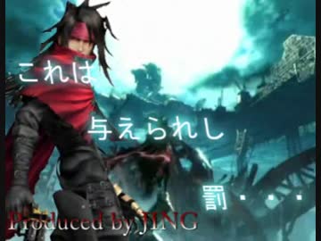 【MAD】DIRGE of CERBERUS