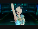 Little Match Girl（真PSWver）　～アイドルマスター２～