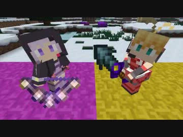 【Minecraft】マキとゆかりのボスクラフト.Part1【VOICEROID+】
