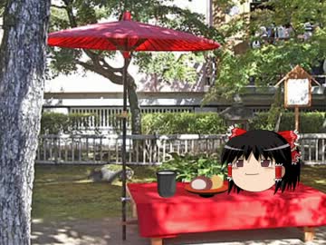 ゆっくりと一緒に意味が分かると怖い話をしましょう～part8～