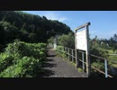 能登線廃景 １６