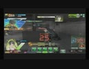【ボーダーブレイク】れお＠2012/05/14【ウーハイD】