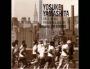 [909] 4TH STREET UP @ KURDISH DANCE - YOSUKE YAMASHITA