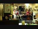 Ha°Ru LIVE  原市アースカフェ 20120513④Monochrome mirror