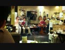 Ha°Ru LIVE  原市アースカフェ 20120513⑥Get Wild
