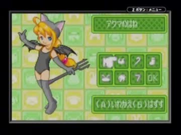 きせっこぐるみぃ ソフトのみ GBA はなせ ゲームボーイアドバイス
