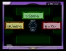 【実況】メダロット２　Part1.