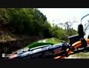 【テスト】林道早坂線【KLX250】