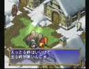 【ポポロクロイス物語】未だに小宇宙に目覚めない僕達の物語【Part45】
