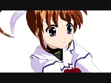 なのはさんで「カンパイ☆LOVE」なの