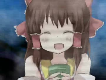 嘆きのクッ樹ー☆