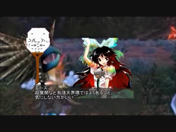 【有頂天動画】　xenoblont　25