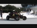 四輪バギーで凍った湖の上を爆走！！