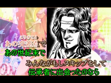 【じゅんぺーアミアミ】PONPONPON　カオスものまねおっホイ替え歌