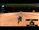 第２０回　～いま、狩りに逝きます～