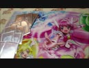 (遊戯王)　アライブ剣闘