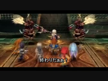 【ゆっくり実況】英雄伝説 零の軌跡　低Lv・低DPでNightmareに挑戦 part29