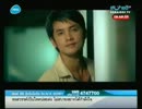ไม่ต้องเป็นแฟนเก็บ - ณัฏฐ์ กิติสาร