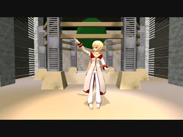 【MMD】20320514記念でトリノコシティ