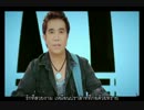 ผู้ชายไม่ได้มีคนเดียวในโลก - ณัฏฐ์