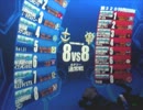 【戦場の絆】　LⅡ　８VS８　【mellty】