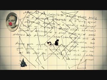 Իմ փոքրիկ տիեզերք