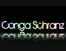 Frank Kvitta - Conga Schranz (ft. Sailor)