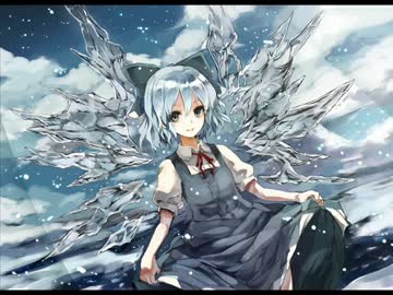 【東方紅魔郷】～ おてんば恋娘 ～　原曲【高音質】