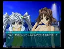 おっさん達が限界までMy Merry Maybe実況 part 41