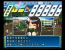 投手力・守備力を鍛えてはいけない栄冠ナイン実況プレイパート１６５