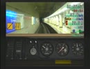 Train Simulator 京成・都営浅草・京急　(その②）宝町～押上　775Ｈ　試験