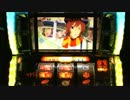 パチスロ　ラーゼフォン　「Blue Heaven」