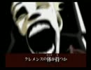 【実況】痛い子がキラー７を殺るとこうなる★１３デス