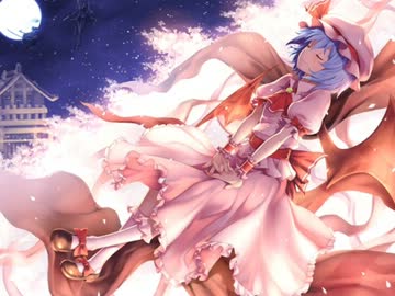 東方紅魔郷 亡き王女の為のセプテット 原曲 高音質 ニコニコ動画