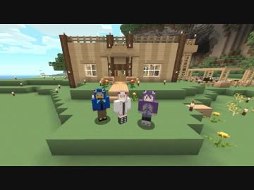 【Minecraft】いつもの全島制覇inEldaria【実況】1ポコ