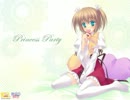 Princess Party～青春禁止令～完全版
