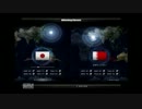 フェイトVSまあさん　ウイイレ対決　Part1