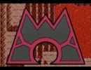 ポケモンエメラルド初プレイだけど縛ってみた実況プレイPart23