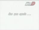 initial d 2nd stage episode13 ED