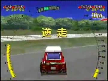 【実況】3次元立体レース「チョロQ」を実況プレイ
