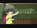 【遊戯王】デュエル動画の大盤振る舞い！！Turn‐7 【決闘動画】