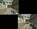 【AVA】ゴーグルと閃光手榴弾2【簡単に比較した】