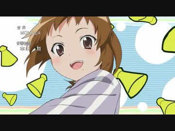 這いよれ！うに子さん