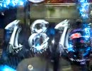 120514_190248.3gp