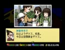 【ゲーム実況】今日から一国一城の主（校長）になるぜ！part24