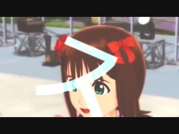 アイドルマスター　LION SEVENTEEN