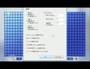 【実況】　マインズイーパー上級がｇｄｇｄpart2　【マインスイーパー】