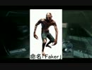 【F.E.A.R.2】ロリコンが幻影少女と戯れるゲーム　Part6【実況プレイ】