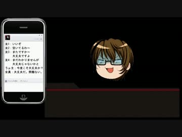 ゆっくりTRPG　～とあるゆっくり達のコズミックホラー～　Part．00